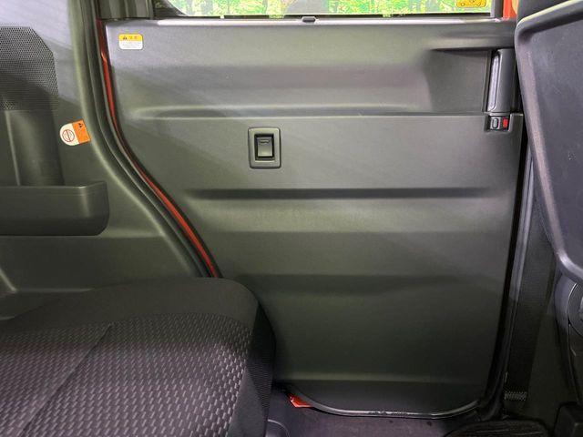 ウェイク(新潟県長岡市)