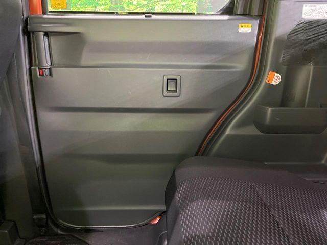 ウェイク(新潟県長岡市)