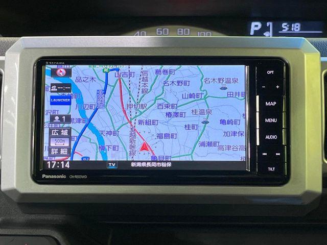 ウェイク(新潟県長岡市)