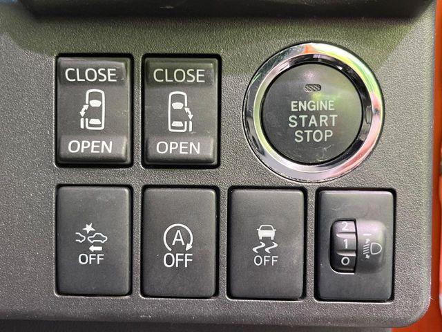 ウェイク(新潟県長岡市)