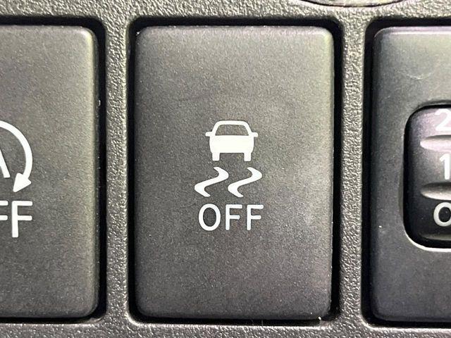 ウェイク(新潟県長岡市)