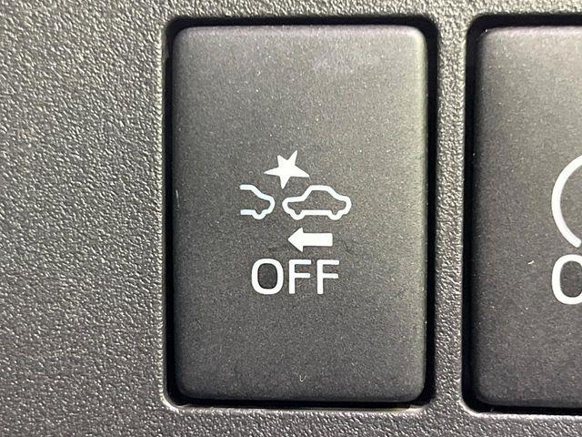 ウェイク(新潟県長岡市)