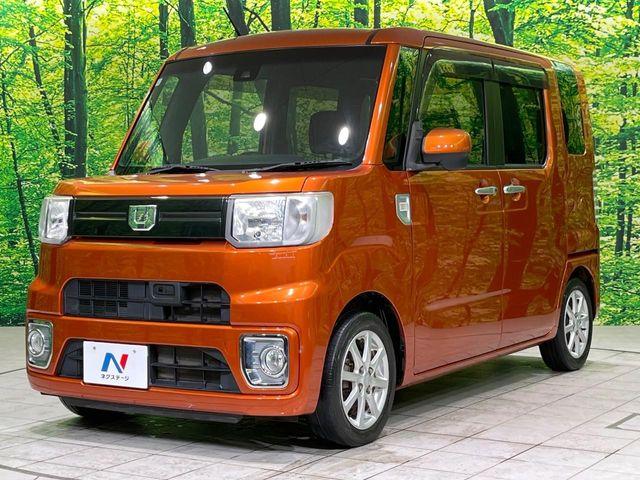 ウェイク(新潟県長岡市)