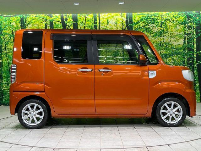 ウェイク(新潟県長岡市)