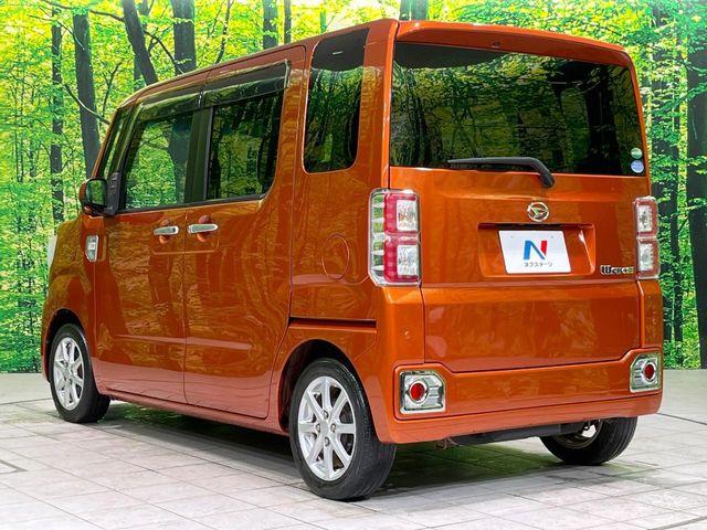 ウェイク(新潟県長岡市)