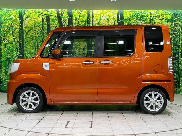 ウェイク(新潟県長岡市)