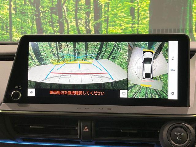 プリウス（新潟県長岡市）画像5