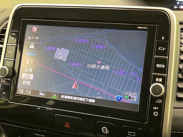 セレナ（新潟県新潟市南区）