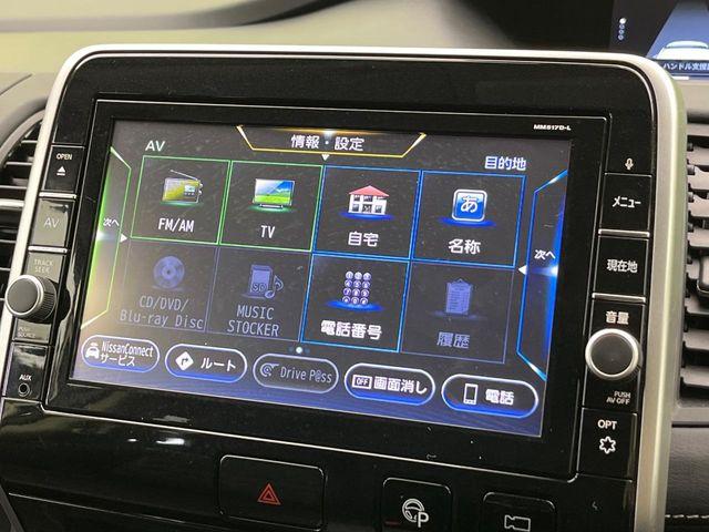 セレナ（新潟県新潟市南区）