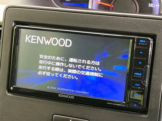 ワゴンＲ（新潟県新潟市東区）画像4