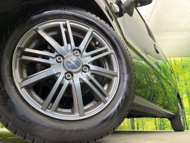 ワゴンＲ（新潟県新潟市東区）画像13