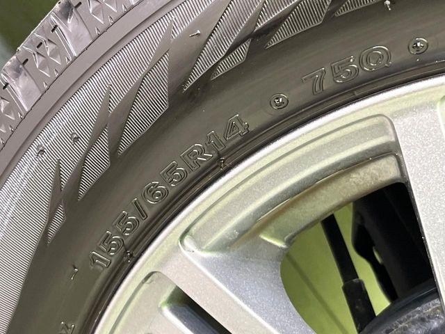 ワゴンＲ（新潟県新潟市東区）画像36