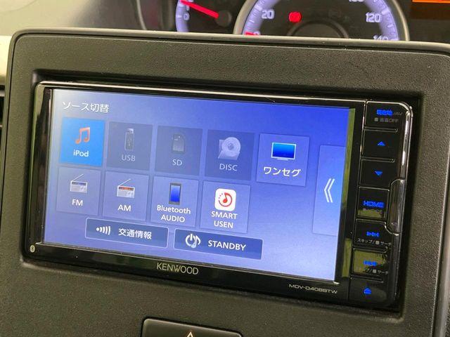 ワゴンＲ（新潟県新潟市東区）画像57