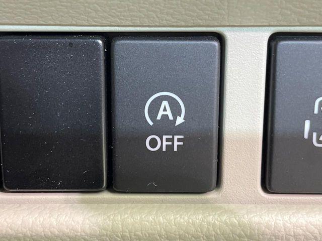 スペーシア（新潟県新潟市南区）