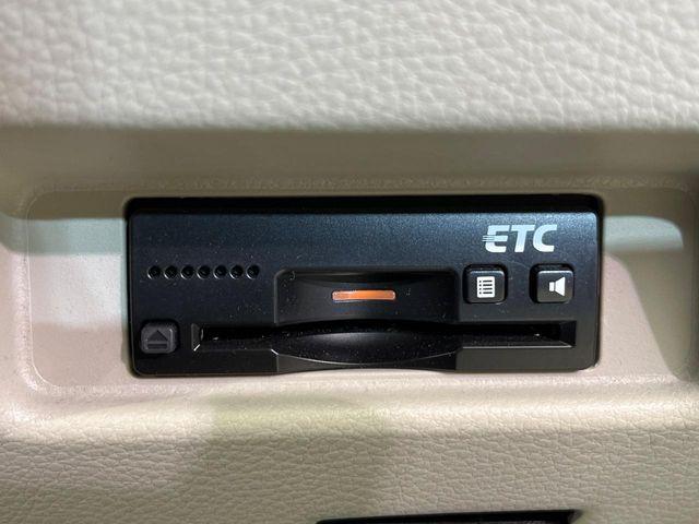 スペーシア（新潟県新潟市南区）