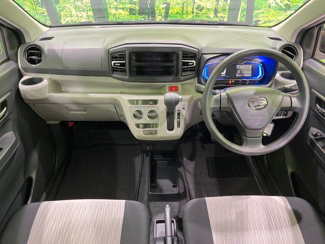 ミライース（新潟県長岡市）