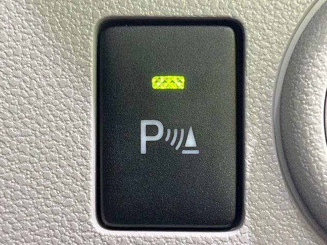 ミライース（新潟県長岡市）