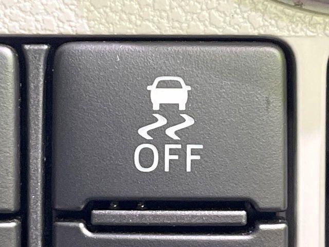 ミライース（新潟県長岡市）