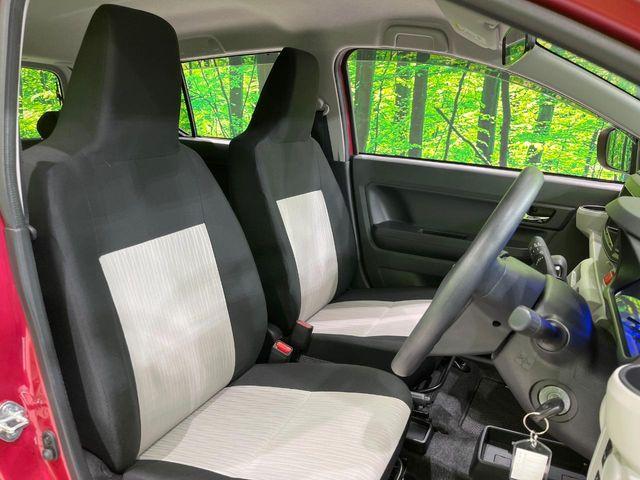 ミライース（新潟県長岡市）