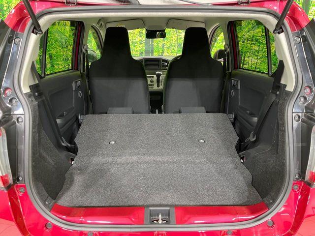 ミライース（新潟県長岡市）