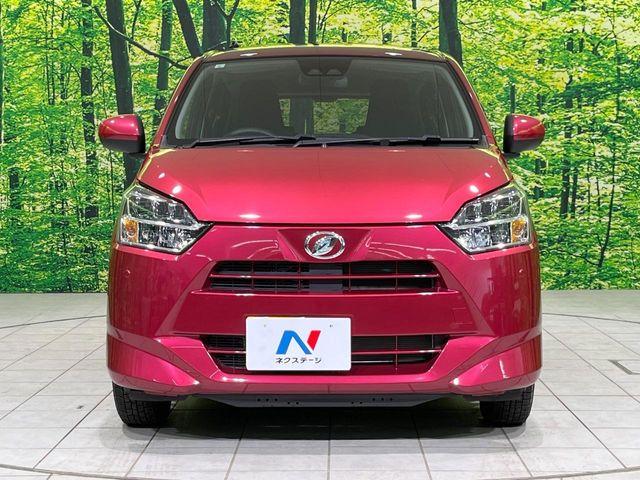 ミライース（新潟県長岡市）