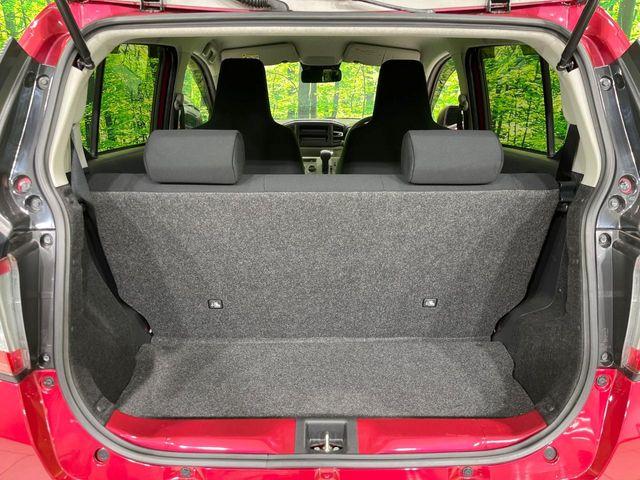 ミライース（新潟県長岡市）