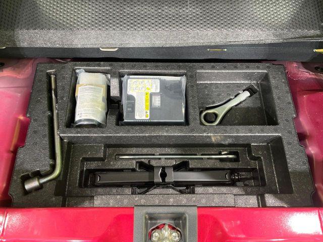 ミライース（新潟県長岡市）