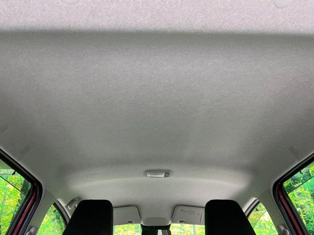 ミライース（新潟県長岡市）