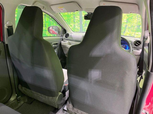 ミライース（新潟県長岡市）