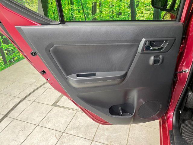 ミライース（新潟県長岡市）