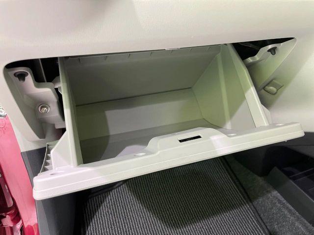 ミライース（新潟県長岡市）