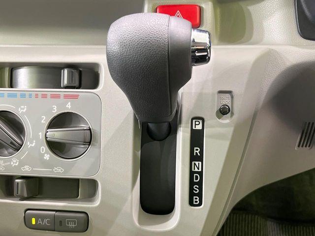 ミライース（新潟県長岡市）