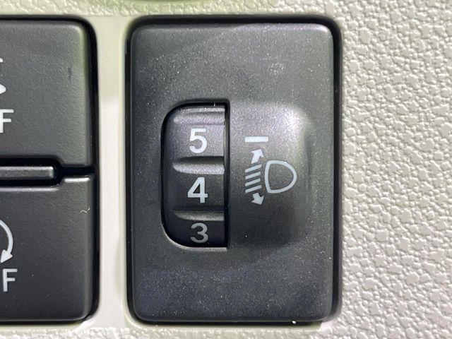 ミライース（新潟県長岡市）