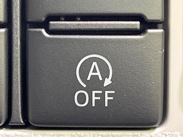 ミライース（新潟県長岡市）