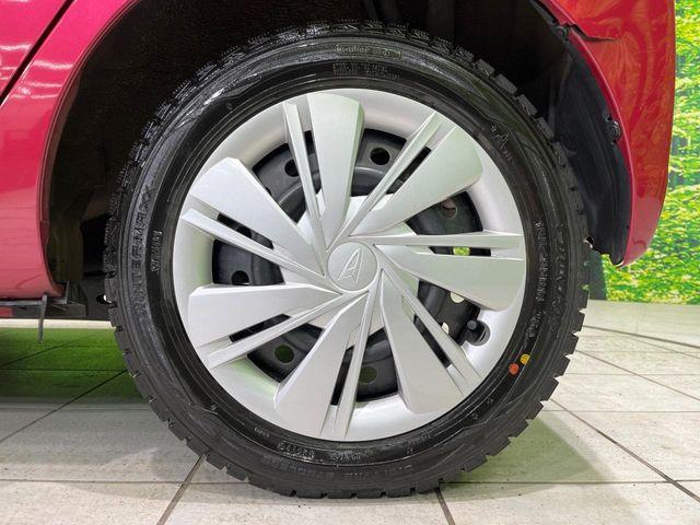 ミライース（新潟県長岡市）