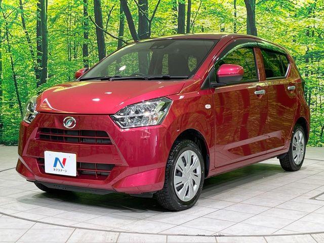 ミライース（新潟県長岡市）