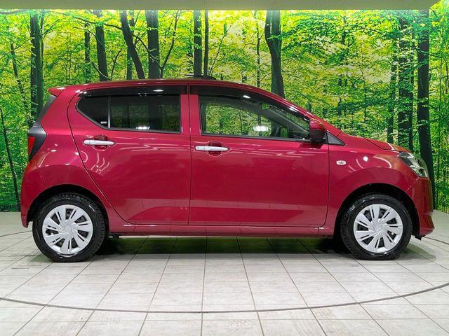 ミライース（新潟県長岡市）