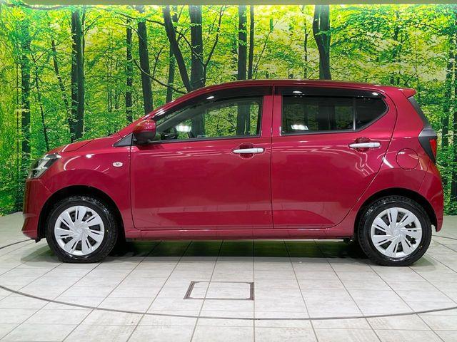 ミライース（新潟県長岡市）