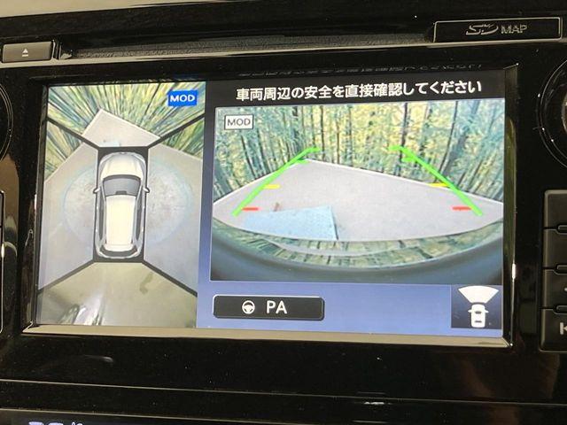 エクストレイル(新潟県新潟市南区)