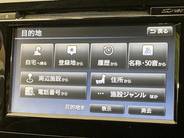 エクストレイル(新潟県新潟市南区)