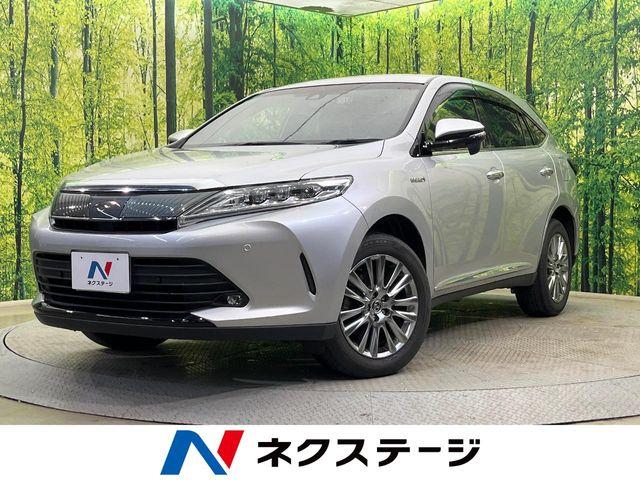 ハリアーハイブリッド（新潟県新潟市南区）