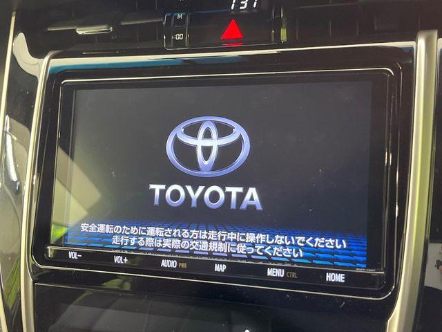 ハリアーハイブリッド（新潟県新潟市南区）