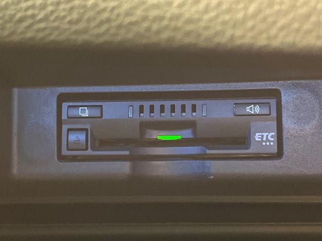 ハリアーハイブリッド（新潟県新潟市南区）