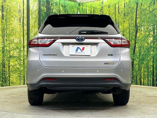 ハリアーハイブリッド（新潟県新潟市南区）