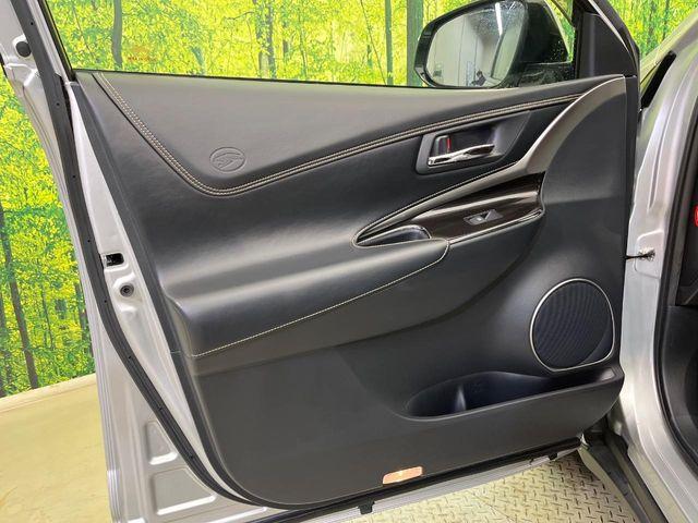 ハリアーハイブリッド（新潟県新潟市南区）