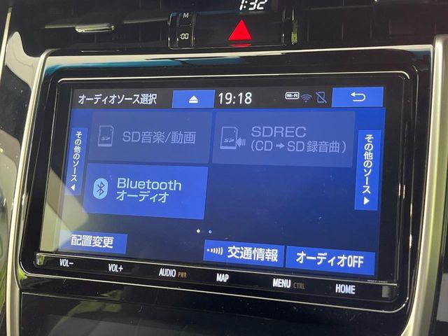 ハリアーハイブリッド（新潟県新潟市南区）