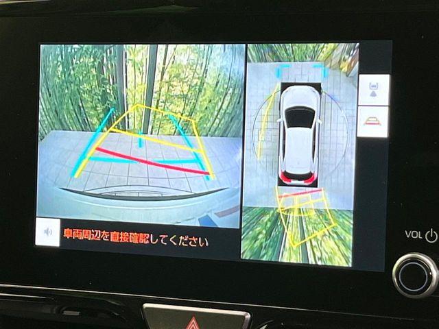 ヤリスクロス(新潟県新潟市東区)