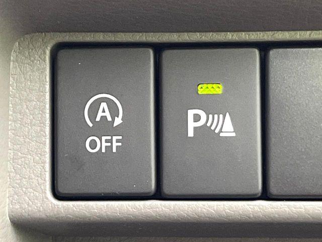 エブリイ（新潟県新潟市東区）