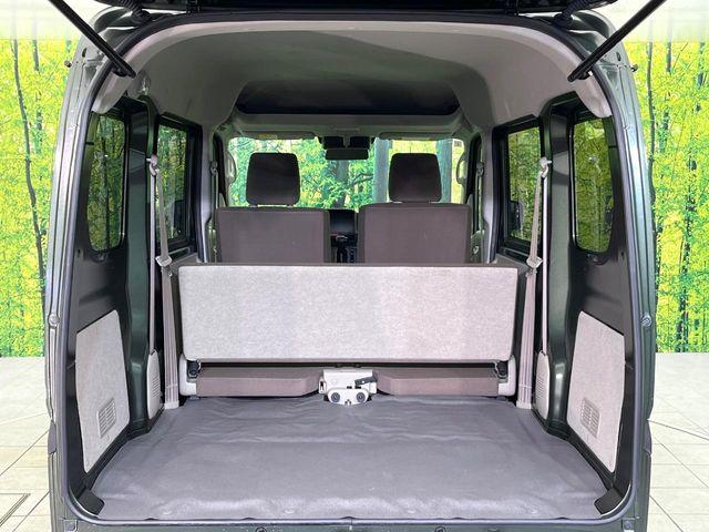 エブリイ（新潟県新潟市東区）