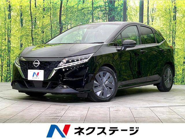 ノート（新潟県新潟市東区）